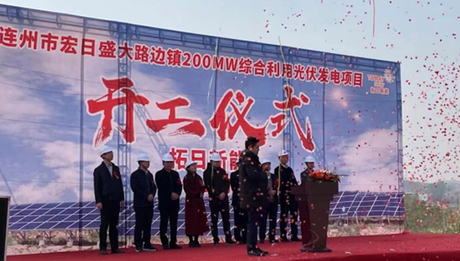 MG不朽情缘(中国区)官网首页