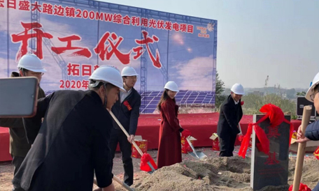 MG不朽情缘(中国区)官网首页