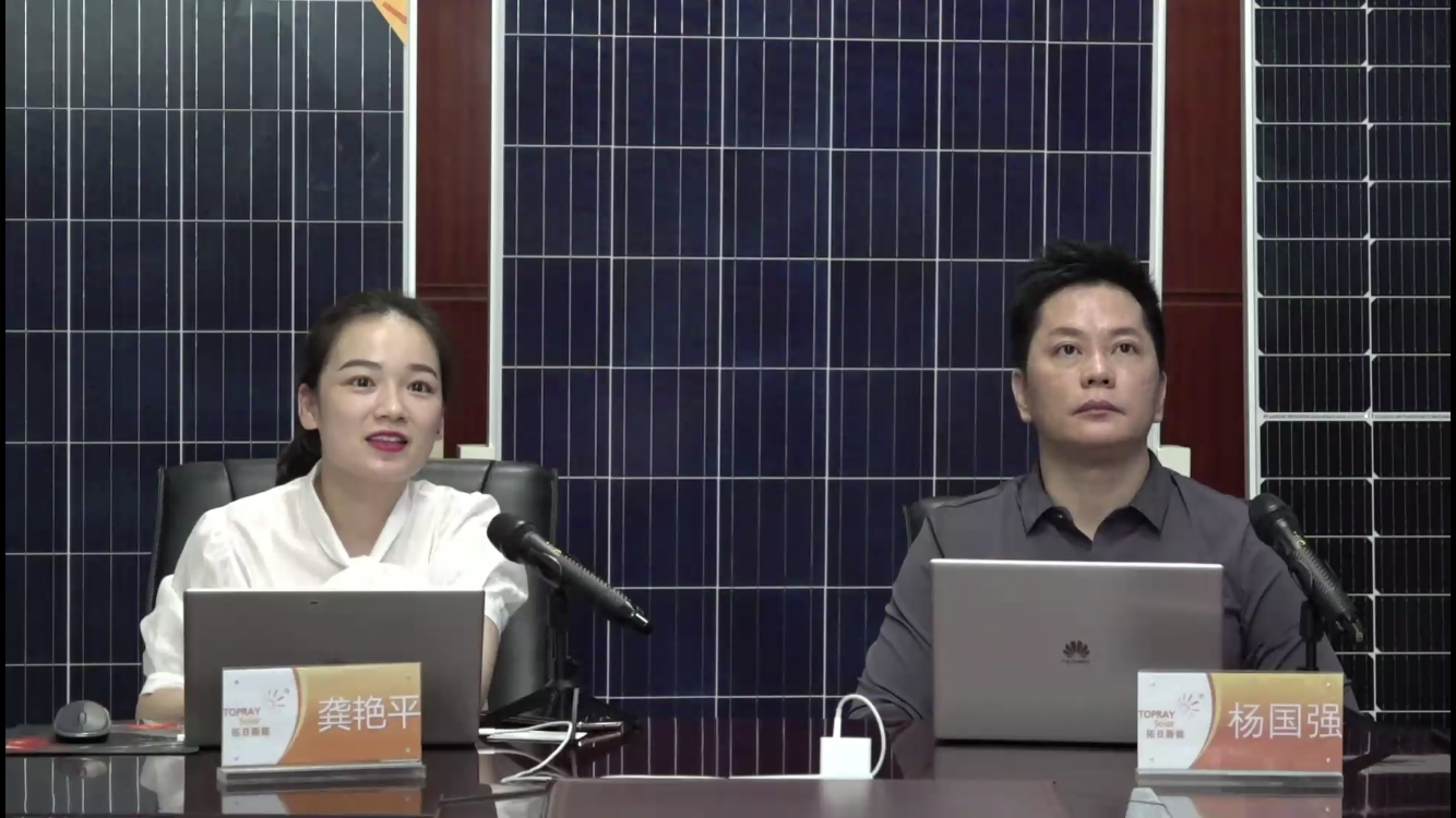 MG不朽情缘(中国区)官网首页