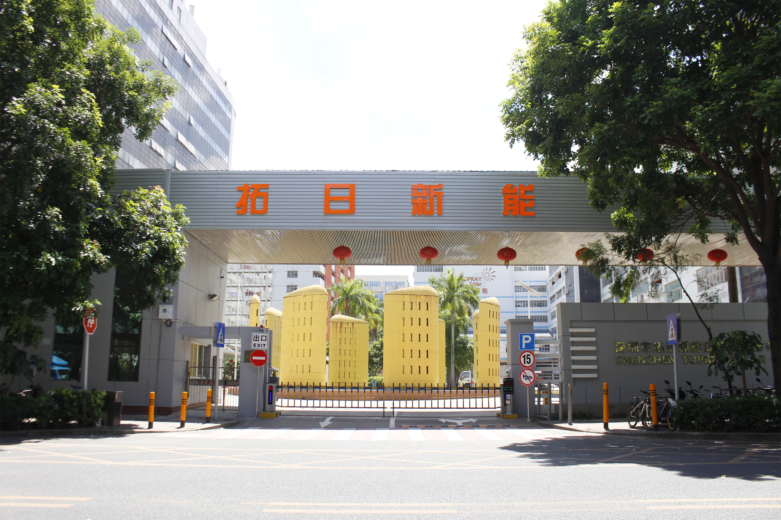 MG不朽情缘(中国区)官网首页