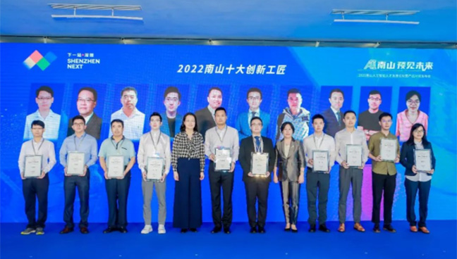 MG不朽情缘(中国区)官网首页