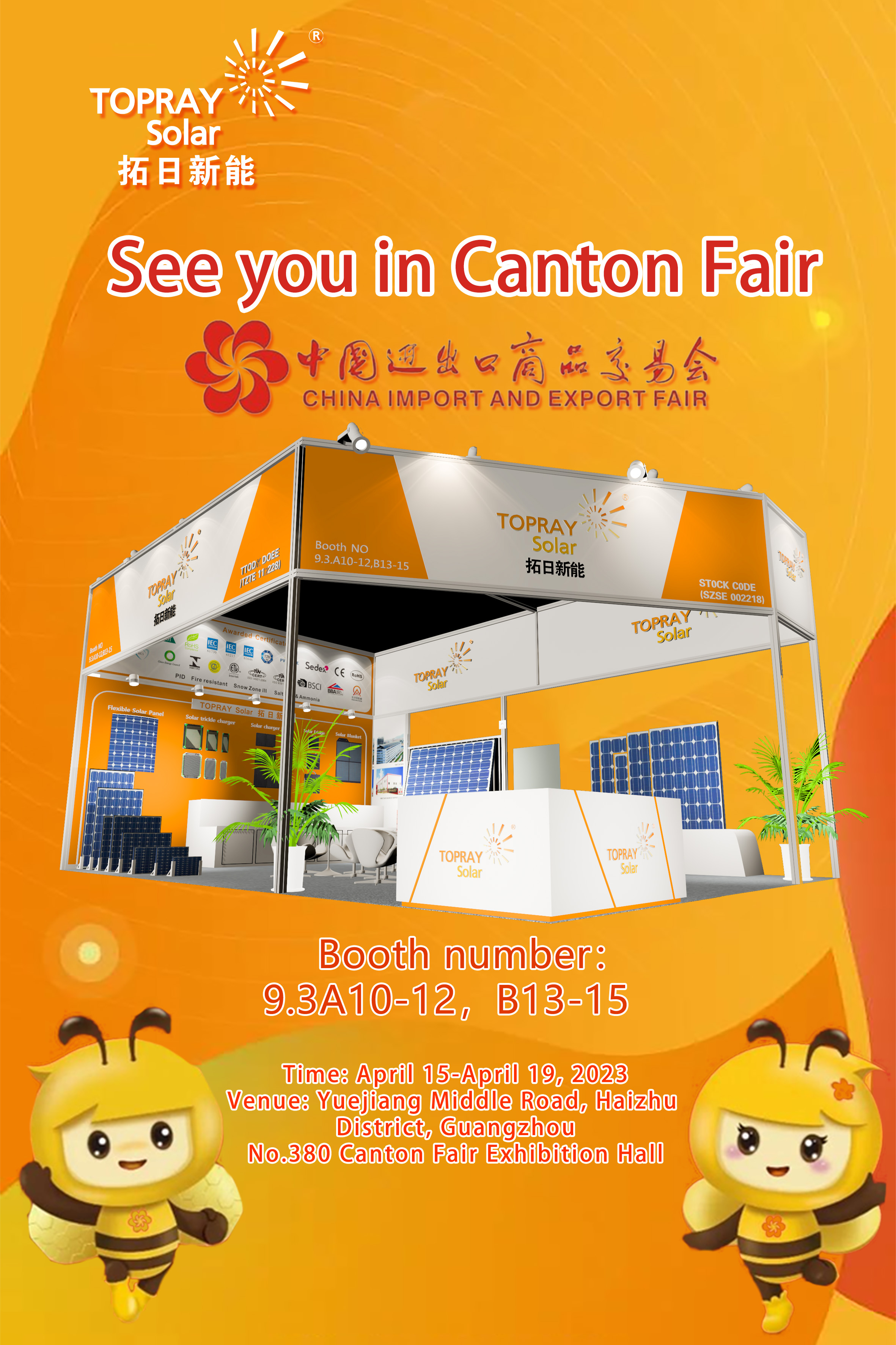 MG不朽情缘(中国区)官网首页