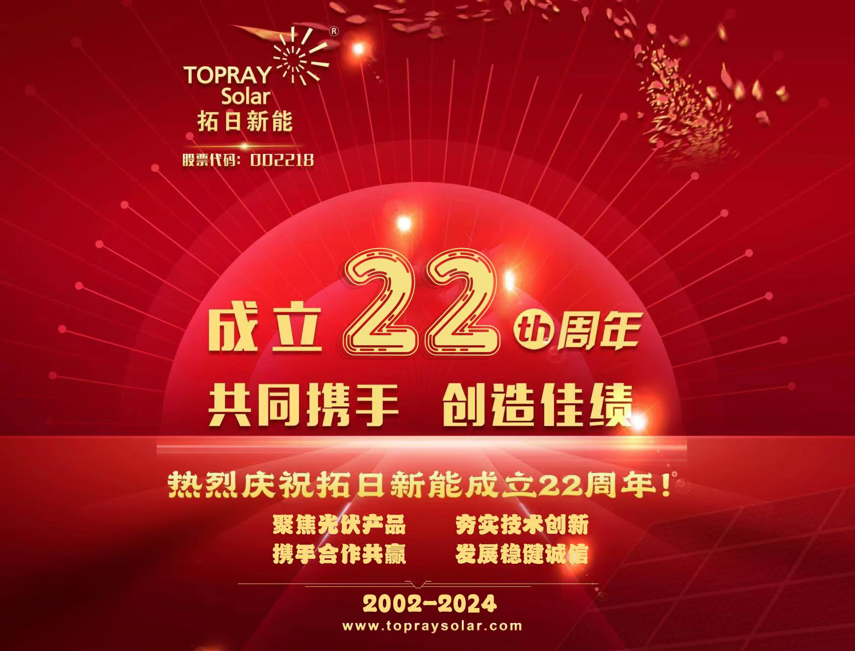 MG不朽情缘(中国区)官网首页